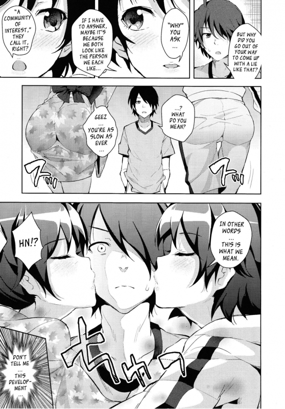 (COMIC1☆7) [Galley (ryoma)] Sukimonogatari (Bakemonogatari) [English] =YQII=_16