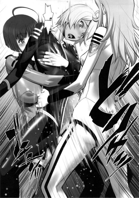 (COMIC1☆7) [Gerupin (Minazuki Juuzou)] Kakuchou Senkan Yama_11