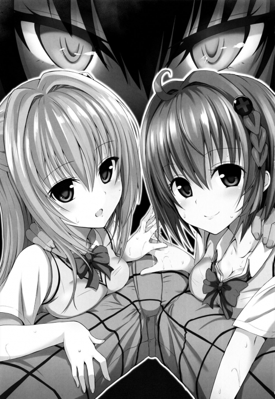 (COMIC1☆7) [HAMMER_HEAD (Makabe Gorou)_01