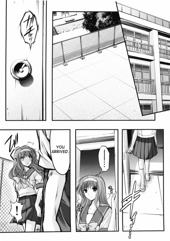 (COMIC1☆7) [HIGH RISK REVOLUTION (Aizawa Hiroshi)] Shiori Dai-2_10