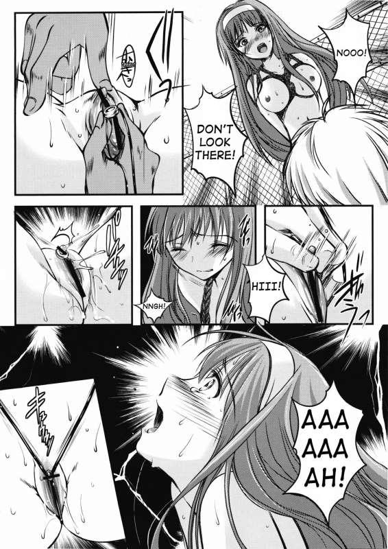 (COMIC1☆7) [HIGH RISK REVOLUTION (Aizawa Hiroshi)] Shiori Dai-2_18