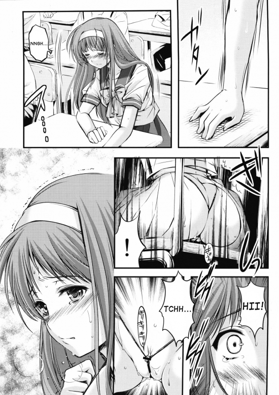 (COMIC1☆7) [HIGH RISK REVOLUTION (Aizawa Hiroshi)] Shiori Dai-2_21