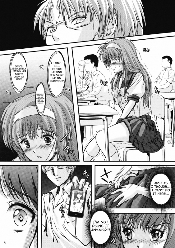 (COMIC1☆7) [HIGH RISK REVOLUTION (Aizawa Hiroshi)] Shiori Dai-2_25