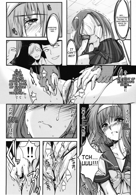 (COMIC1☆7) [HIGH RISK REVOLUTION (Aizawa Hiroshi)] Shiori Dai-2_29