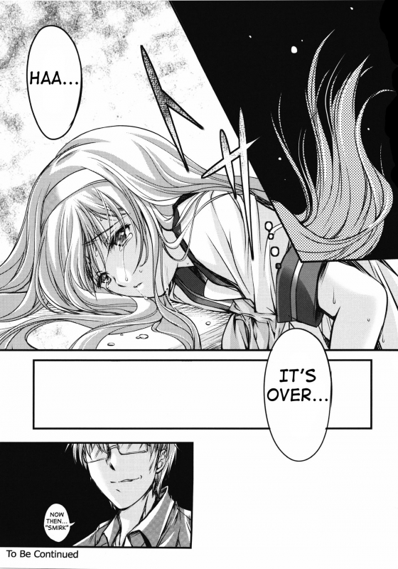 (COMIC1☆7) [HIGH RISK REVOLUTION (Aizawa Hiroshi)] Shiori Dai-2_31