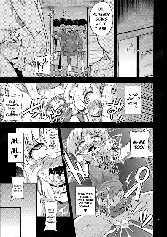 (COMIC1☆7) [Happiness Milk (Obyaa)] Nikuyokugami Gyoushin - Carnal desire in God _11
