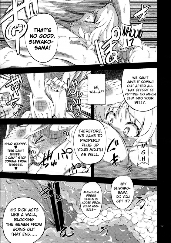 (COMIC1☆7) [Happiness Milk (Obyaa)] Nikuyokugami Gyoushin - Carnal desire in God _15