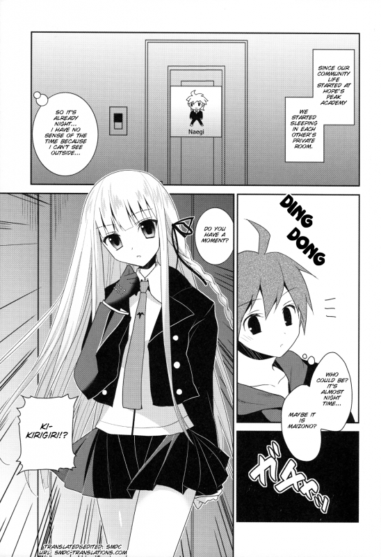 (COMIC1☆7) [INS-mode (Amanagi Seiji)] Dangan Bunki Route (Danganronpa) [SMDC] [English]_01