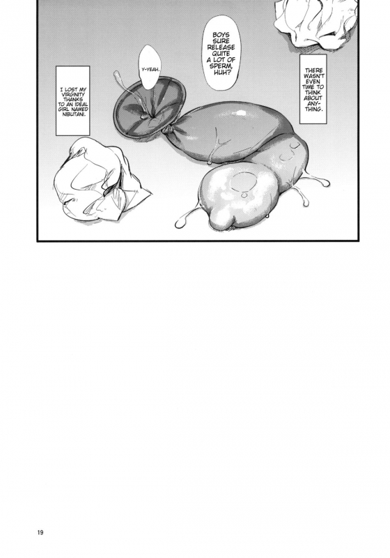 (COMIC1☆7) [Jenoa Cake (TakayaKi)] Mecha Shiko Tenshi de Fudeoro Summer (Chu_19