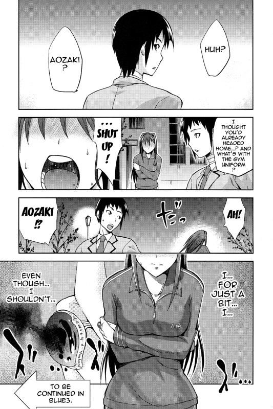 (COMIC1☆7) [Jyouren Kishidan (Kiasa, Wayanajin)] Aoko BLUE2 (Mahou Tsukai no Yoru) [English] {douj_35