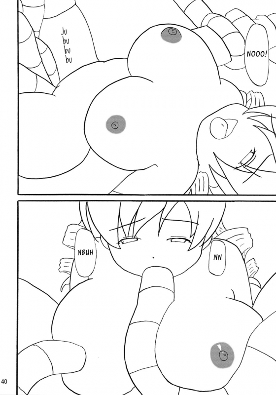 (COMIC1☆7) [KATAMARI-YA (Kanetsuki Masayoshi, Shinama)] Mami-san do  Mami-Sandw_38