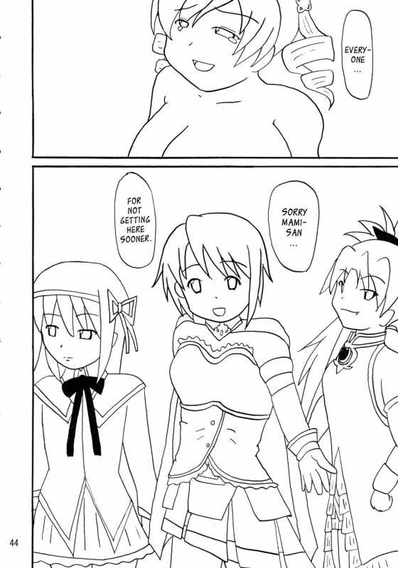 (COMIC1☆7) [KATAMARI-YA (Kanetsuki Masayoshi, Shinama)] Mami-san do  Mami-Sandw_42