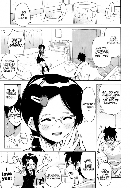 (COMIC1☆7) [Kabuttari _05