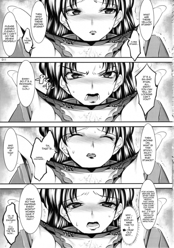 (COMIC1☆7) [Kaientai (Shuten Douji)] Marionette Queen4.0.0 (Neon Genesis Evangelion)  [English_09