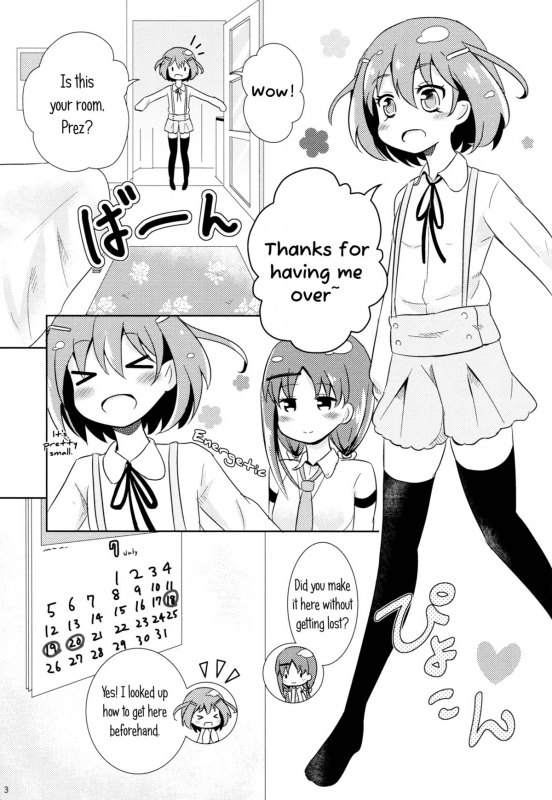 (COMIC1☆7) [Kaisen Teikoku (Sakasana)] Neutral Position (Saki) [English] [Yuri-ism]_03