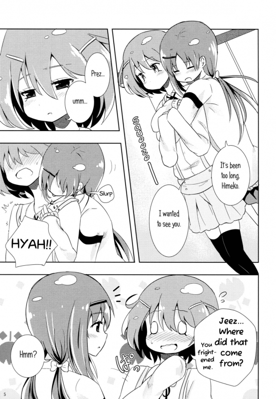 (COMIC1☆7) [Kaisen Teikoku (Sakasana)] Neutral Position (Saki) [English] [Yuri-ism]_05