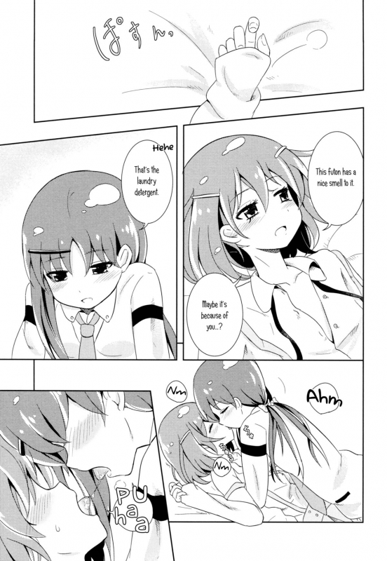 (COMIC1☆7) [Kaisen Teikoku (Sakasana)] Neutral Position (Saki) [English] [Yuri-ism]_07
