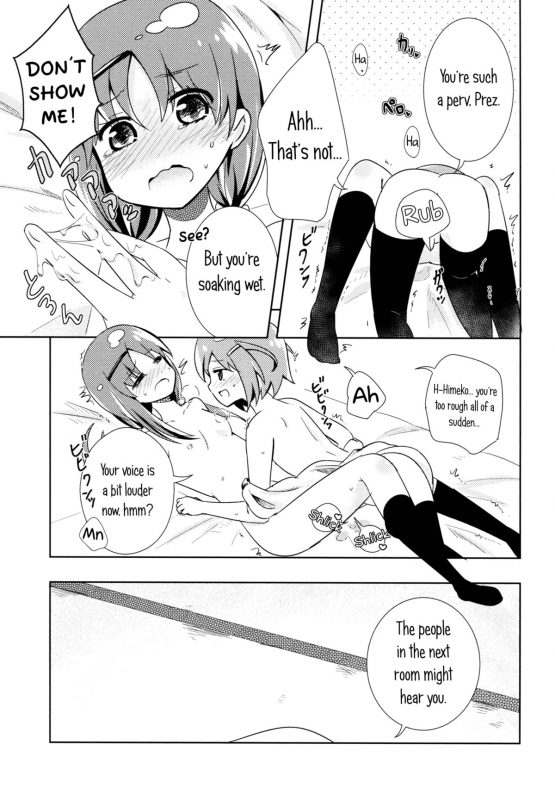 (COMIC1☆7) [Kaisen Teikoku (Sakasana)] Neutral Position (Saki) [English] [Yuri-ism]_13