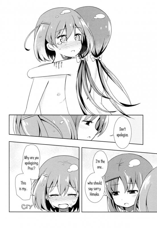 (COMIC1☆7) [Kaisen Teikoku (Sakasana)] Neutral Position (Saki) [English] [Yuri-ism]_22