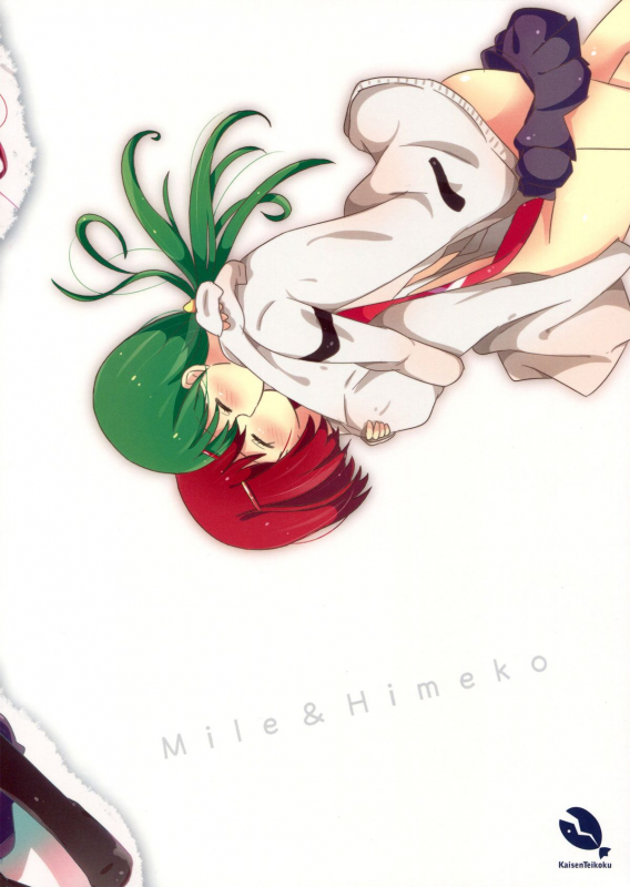 (COMIC1☆7) [Kaisen Teikoku (Sakasana)] Neutral Position (Saki) [English] [Yuri-ism]_33