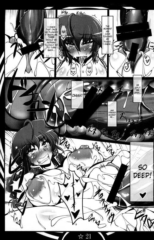 (COMIC1☆7) [Katamimi Buta (Kan Koromoya)] Ranma Da Ranma Zokkou Hen  Ranma Fall 2 (Ranma 12) [Eng_19