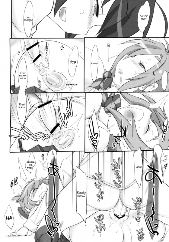 (COMIC1☆7) [Kinbou Sokai (Konmori)] Angel's Share (GJ-bu) [English] [Kameden]_09