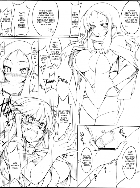 (COMIC1☆7) [Kurumaya (RoGa)] Senkuu Haran (Senran Kagura) [English] [Chocolate]_07