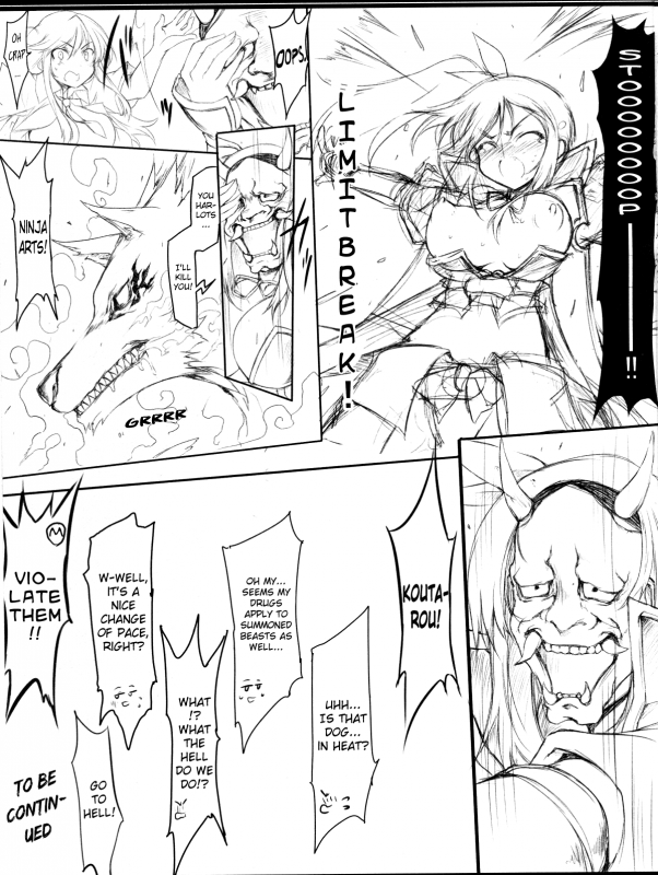 (COMIC1☆7) [Kurumaya (RoGa)] Senkuu Haran (Senran Kagura) [English] [Chocolate]_15
