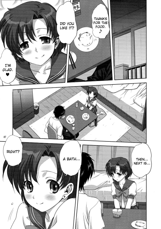 (COMIC1☆7) [Mitarashi Club (Mitarashi Kousei)] Ami-chan to Issho  Together with Ami (Sailo_05