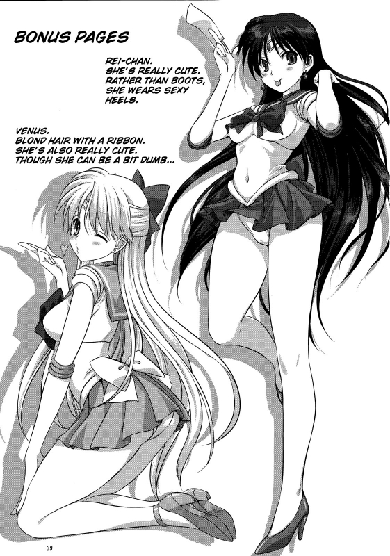 (COMIC1☆7) [Mitarashi Club (Mitarashi Kousei)] Ami-chan to Issho  Together with Ami (Sailo_37