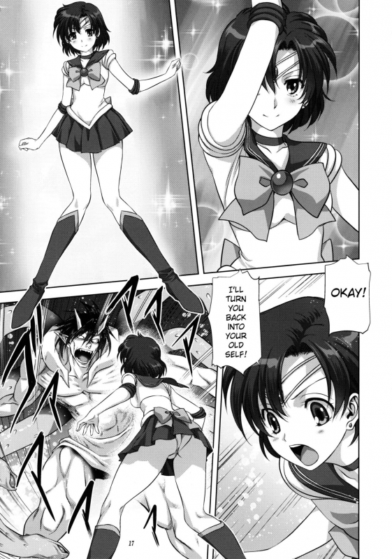 (COMIC1☆7) [Mitarashi Club (Mitarashi Kousei)] Ami-chan to Issho (Bishoujo_15
