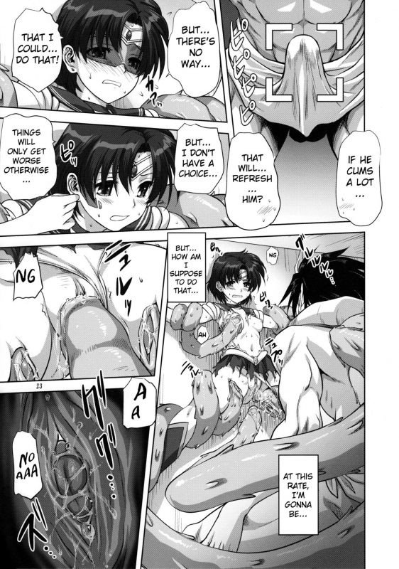 (COMIC1☆7) [Mitarashi Club (Mitarashi Kousei)] Ami-chan to Issho (Bishoujo_21