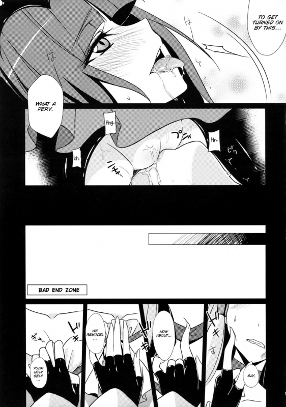(COMIC1☆7) [MuraMura Pocky, Sinosino (Kasumi, Sinohara Sinome)] Stray Weeping Beauty (Sm_20