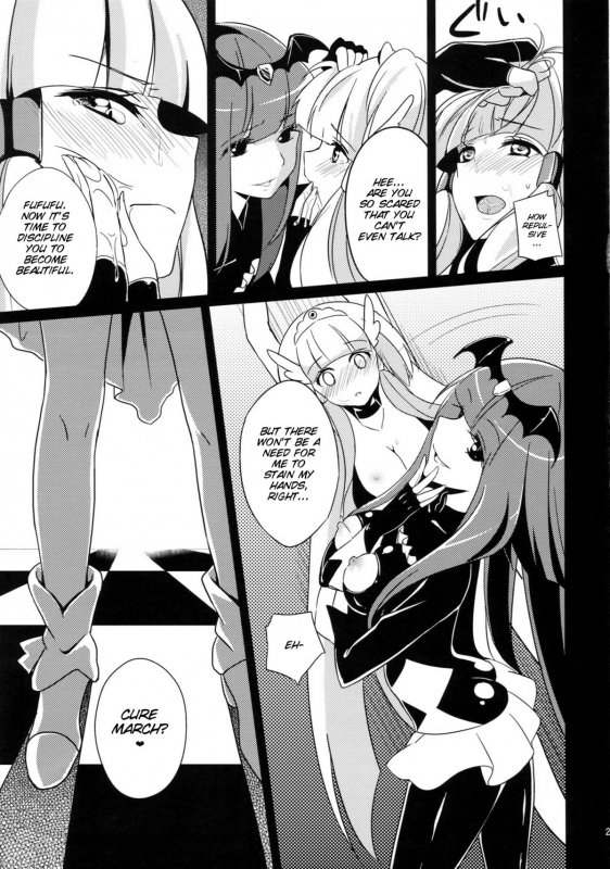 (COMIC1☆7) [MuraMura Pocky, Sinosino (Kasumi, Sinohara Sinome)] Stray Weeping Beauty (Sm_22