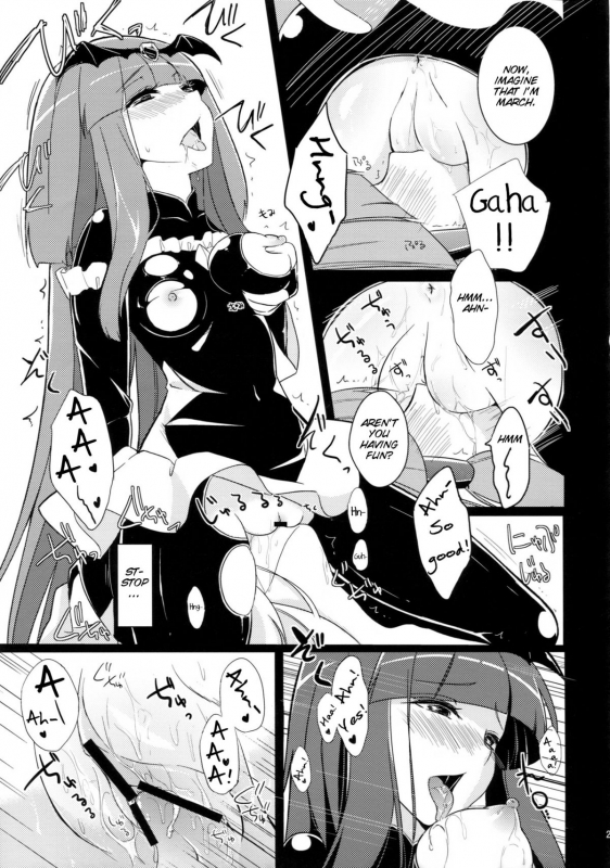 (COMIC1☆7) [MuraMura Pocky, Sinosino (Kasumi, Sinohara Sinome)] Stray Weeping Beauty (Sm_28