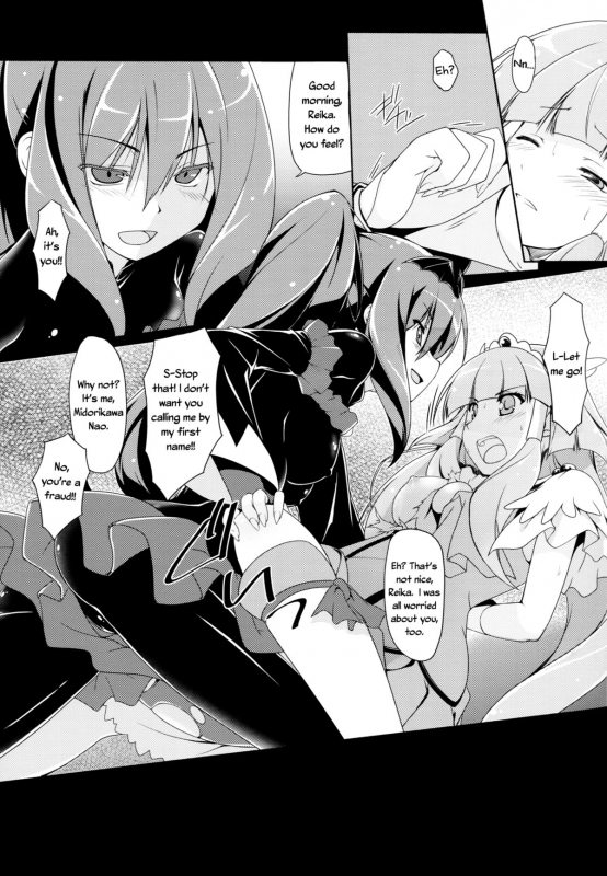(COMIC1☆7) [MuraMura Pocky, Sinosino (Kasumi, Sinohara Sinome)] Stray Weeping Beauty_07