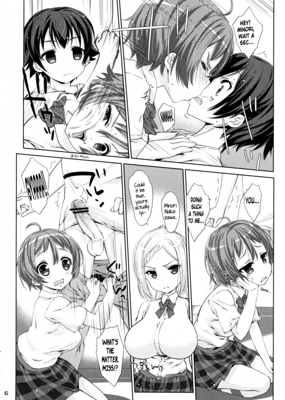 (COMIC1☆7) [Nama Cream Biyori (Nanase Meruchi)] New-Rin (No-Rin) [English] [Crystalium]_04