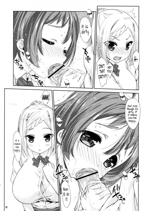 (COMIC1☆7) [Nama Cream Biyori (Nanase Meruchi)] New-Rin (No-Rin) [English] [Crystalium]_06