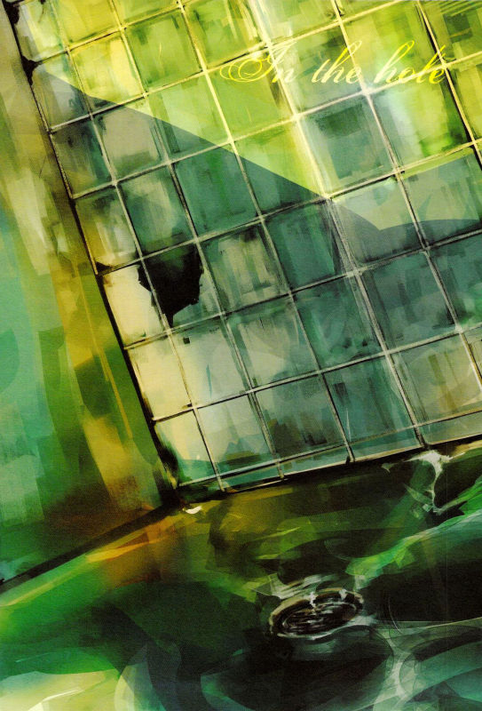 (COMIC1☆7) [No.21 (Psyche)] In the Hole (Kuroko no Basuke) [English] [yefione]_01