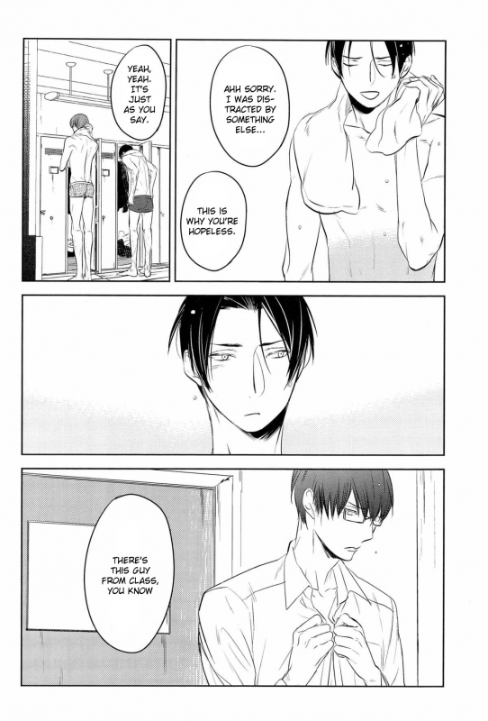 (COMIC1☆7) [No.21 (Psyche)] In the Hole (Kuroko no Basuke) [English] [yefione]_09