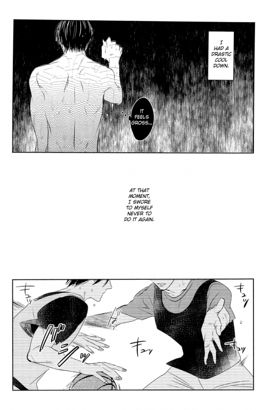(COMIC1☆7) [No.21 (Psyche)] In the Hole (Kuroko no Basuke) [English] [yefione]_17