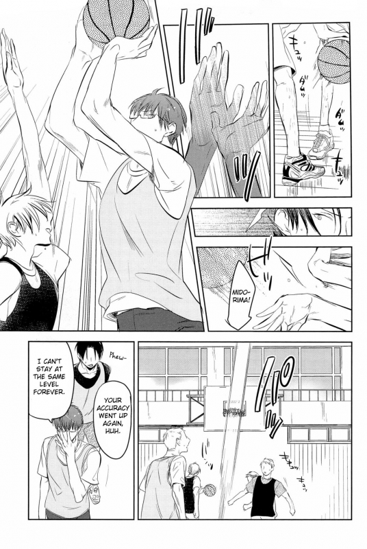 (COMIC1☆7) [No.21 (Psyche)] In the Hole (Kuroko no Basuke) [English] [yefione]_18