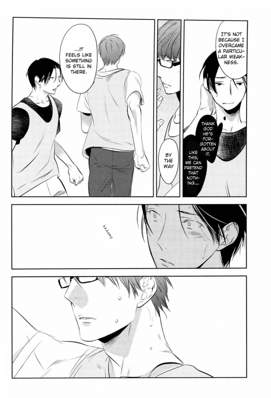 (COMIC1☆7) [No.21 (Psyche)] In the Hole (Kuroko no Basuke) [English] [yefione]_19
