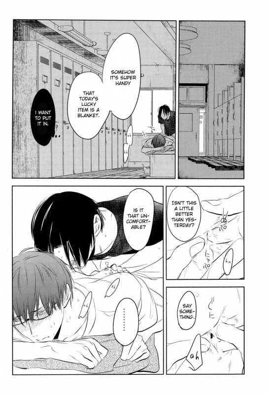 (COMIC1☆7) [No.21 (Psyche)] In the Hole (Kuroko no Basuke) [English] [yefione]_23