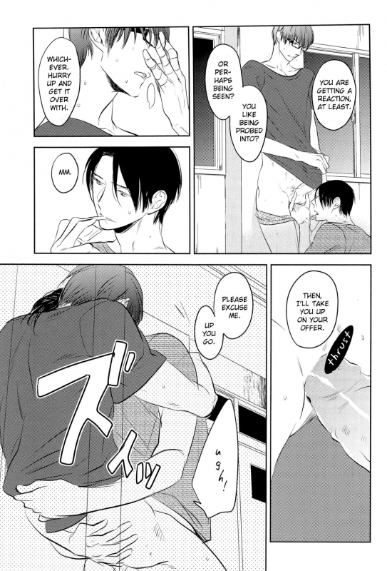 (COMIC1☆7) [No.21 (Psyche)] In the Hole (Kuroko no Basuke) [English] [yefione]_28