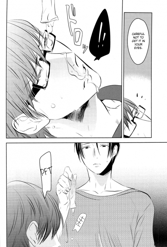 (COMIC1☆7) [No.21 (Psyche)] In the Hole (Kuroko no Basuke) [English] [yefione]_31