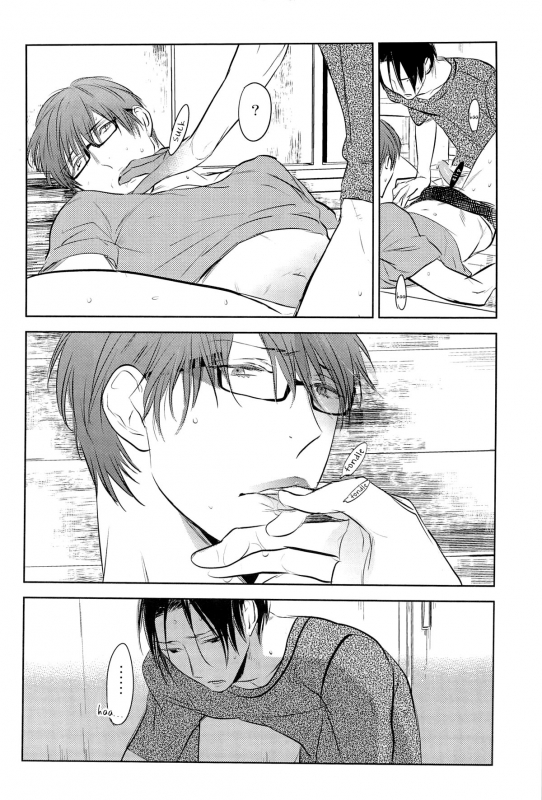 (COMIC1☆7) [No.21 (Psyche)] In the Hole (Kuroko no Basuke) [English] [yefione]_39