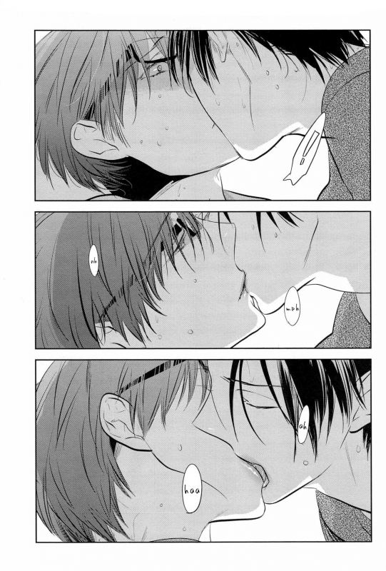 (COMIC1☆7) [No.21 (Psyche)] In the Hole (Kuroko no Basuke) [English] [yefione]_40