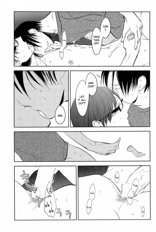 (COMIC1☆7) [No.21 (Psyche)] In the Hole (Kuroko no Basuke) [English] [yefione]_42