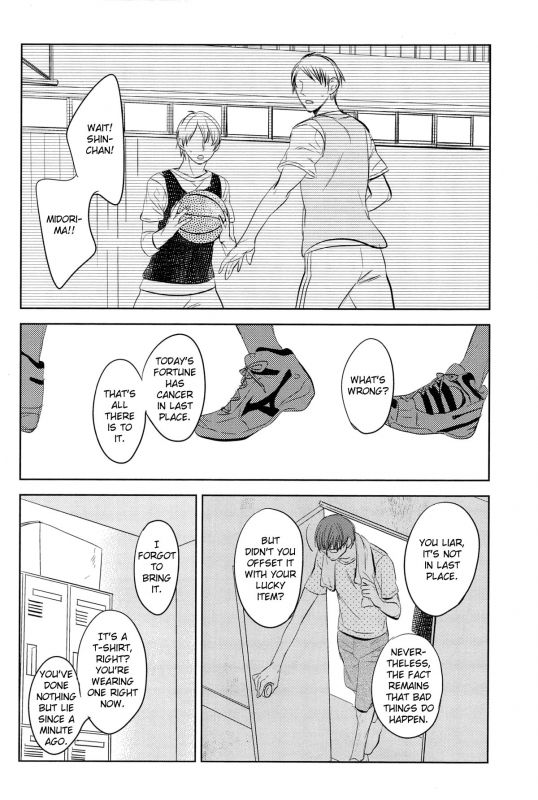 (COMIC1☆7) [No.21 (Psyche)] In the Hole (Kuroko no Basuke) [English] [yefione]_49